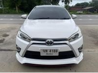 Toyota Yaris 1.2G A/T ปี 2014 รูปที่ 1